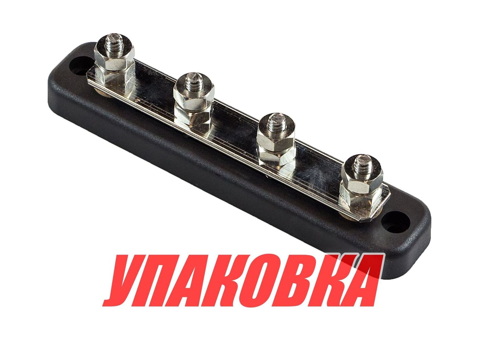 Колодка распределительная электромонтажная, 4 контакта (упаковка из 5 шт.)