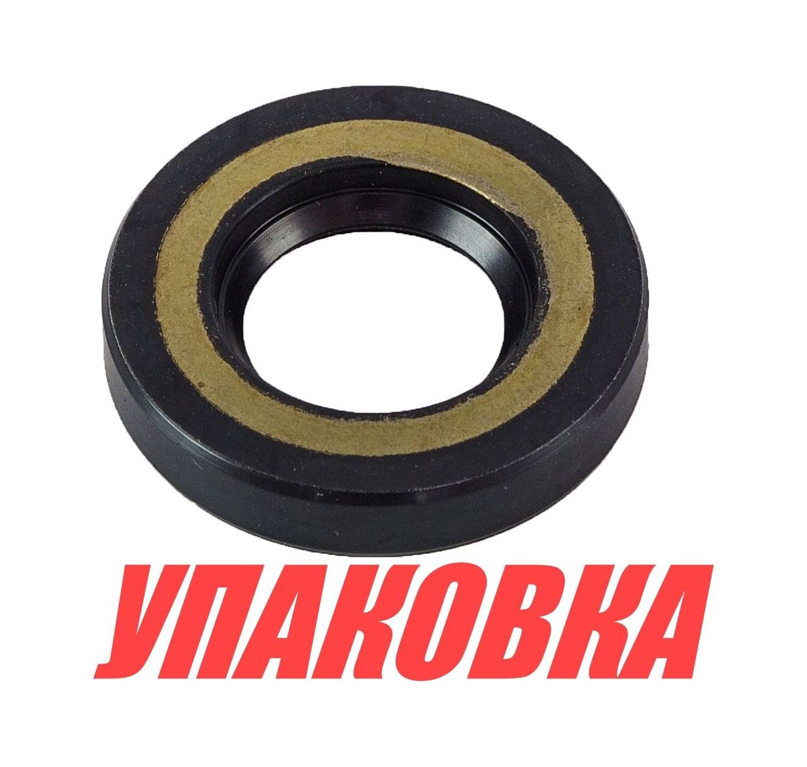 Сальник 16х30х6, Suzuki, Omax (упаковка из 10 шт.)