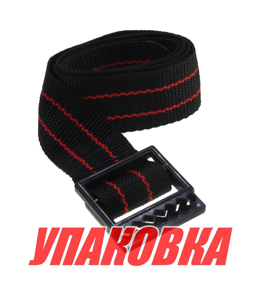 Ремень для крепления АКБ 1м (упаковка из 50 шт.)