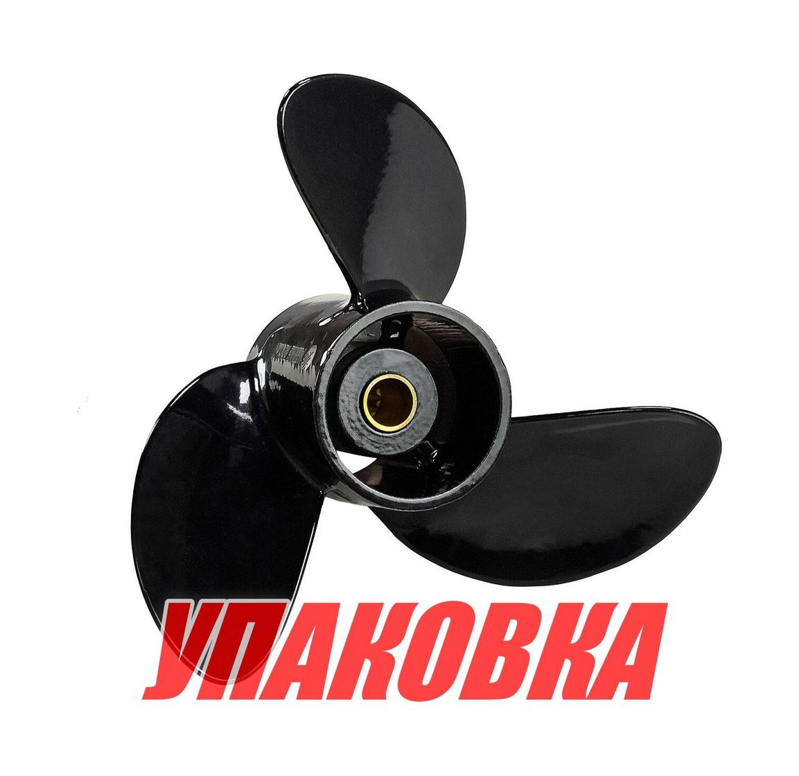 Гребной винт 3x7.8x6, Marine Rocket (упаковка из 10 шт.)