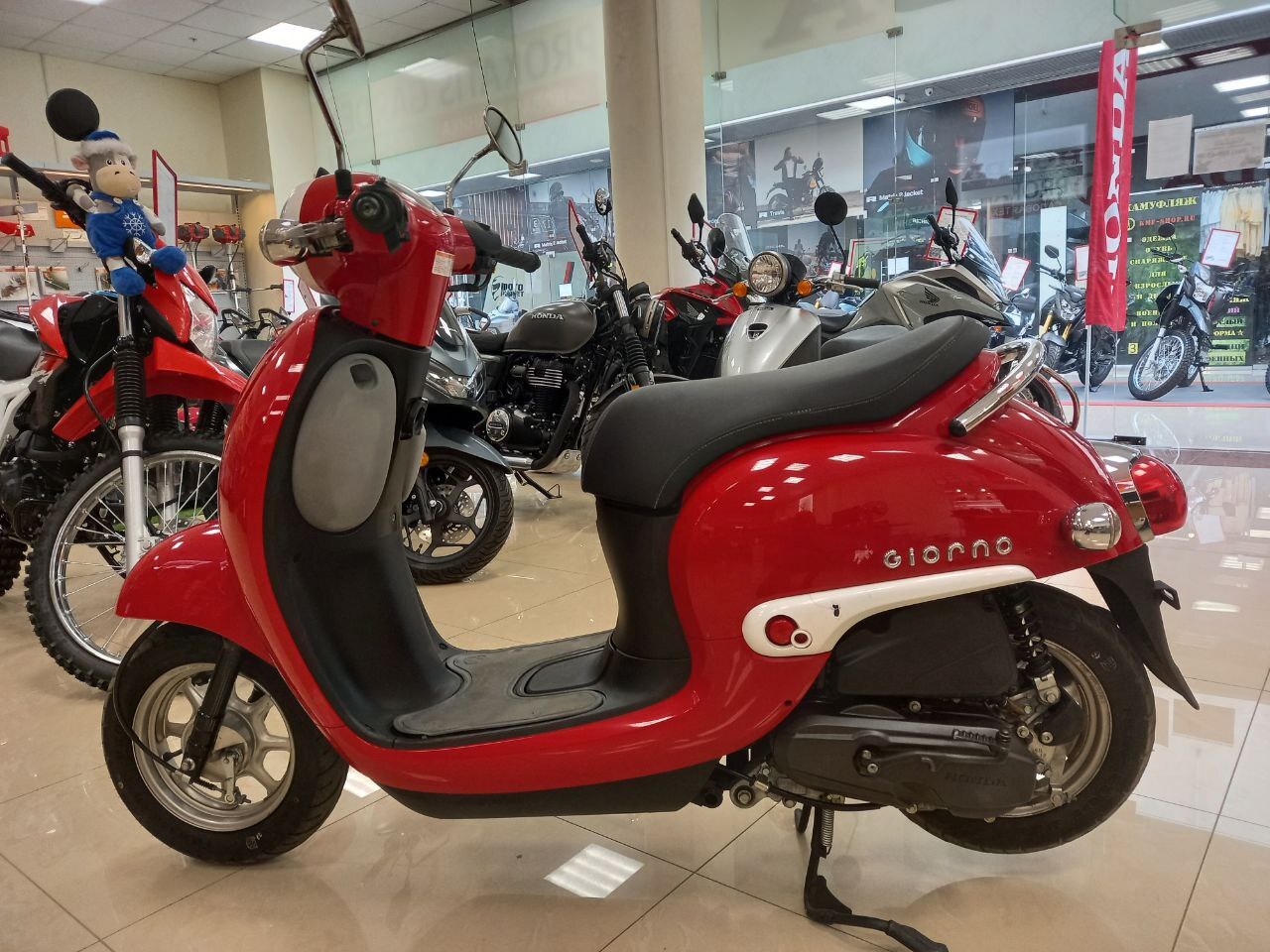 Скутер Honda Giorno PGM-FI AF77 С ПРОБЕГОМ красный