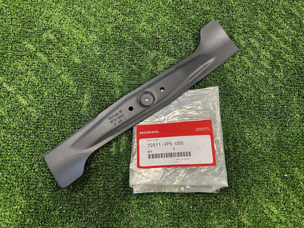 Нож для газонокосилки HRE 330A2 PLE с 2011г.в.