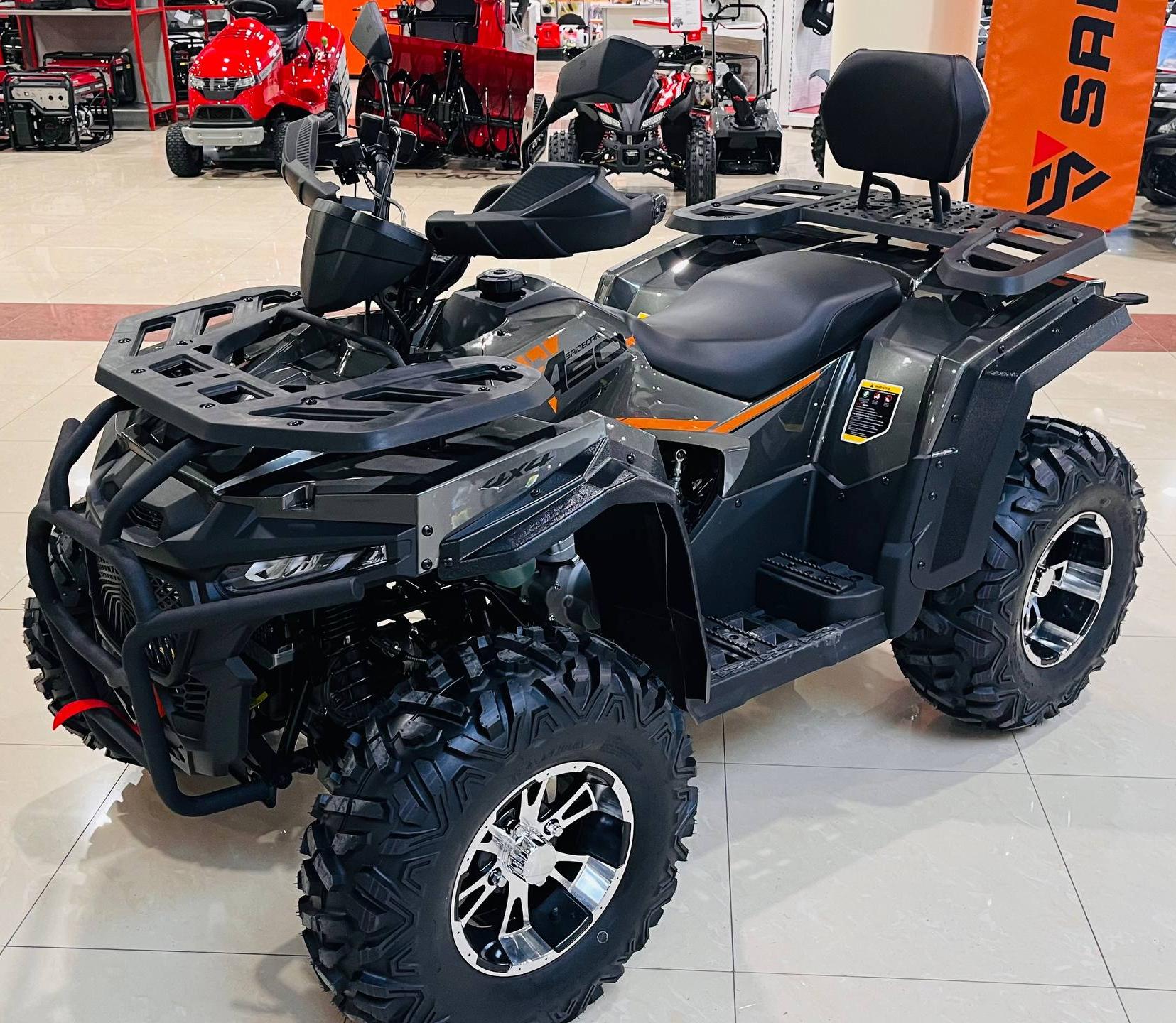 Квадроцикл (комплект для сборки) Explorer 450 Deluxe 4х4 EPS Серый (RR)