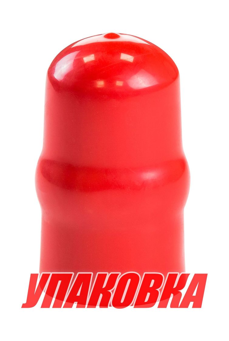 Чехол шара сцепного устройства, красный (упаковка из 24 шт.)