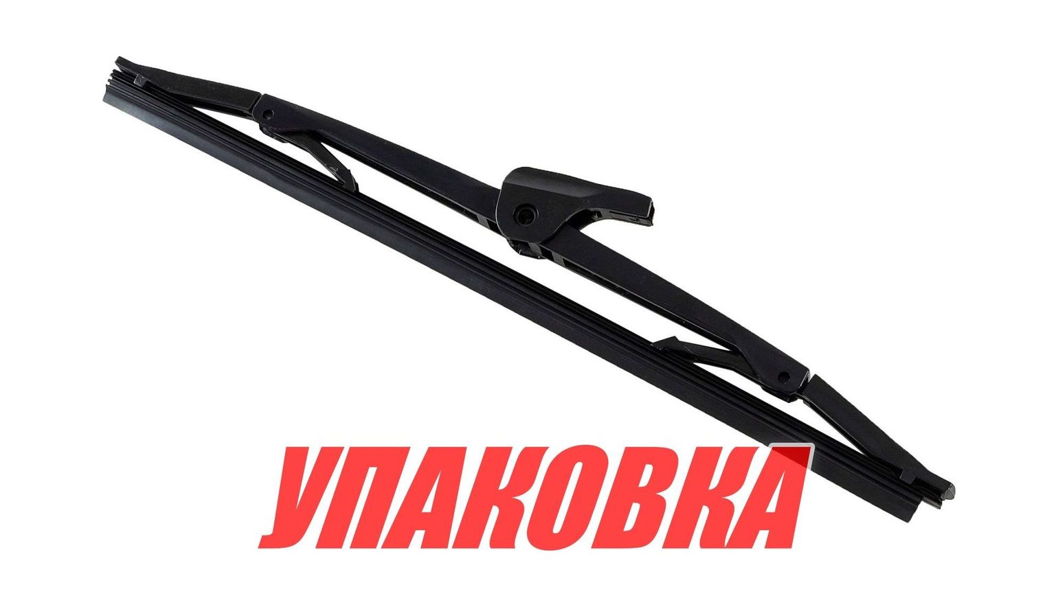 Щётка стеклоочистителя 355 мм (14) (упаковка из 8 шт.)