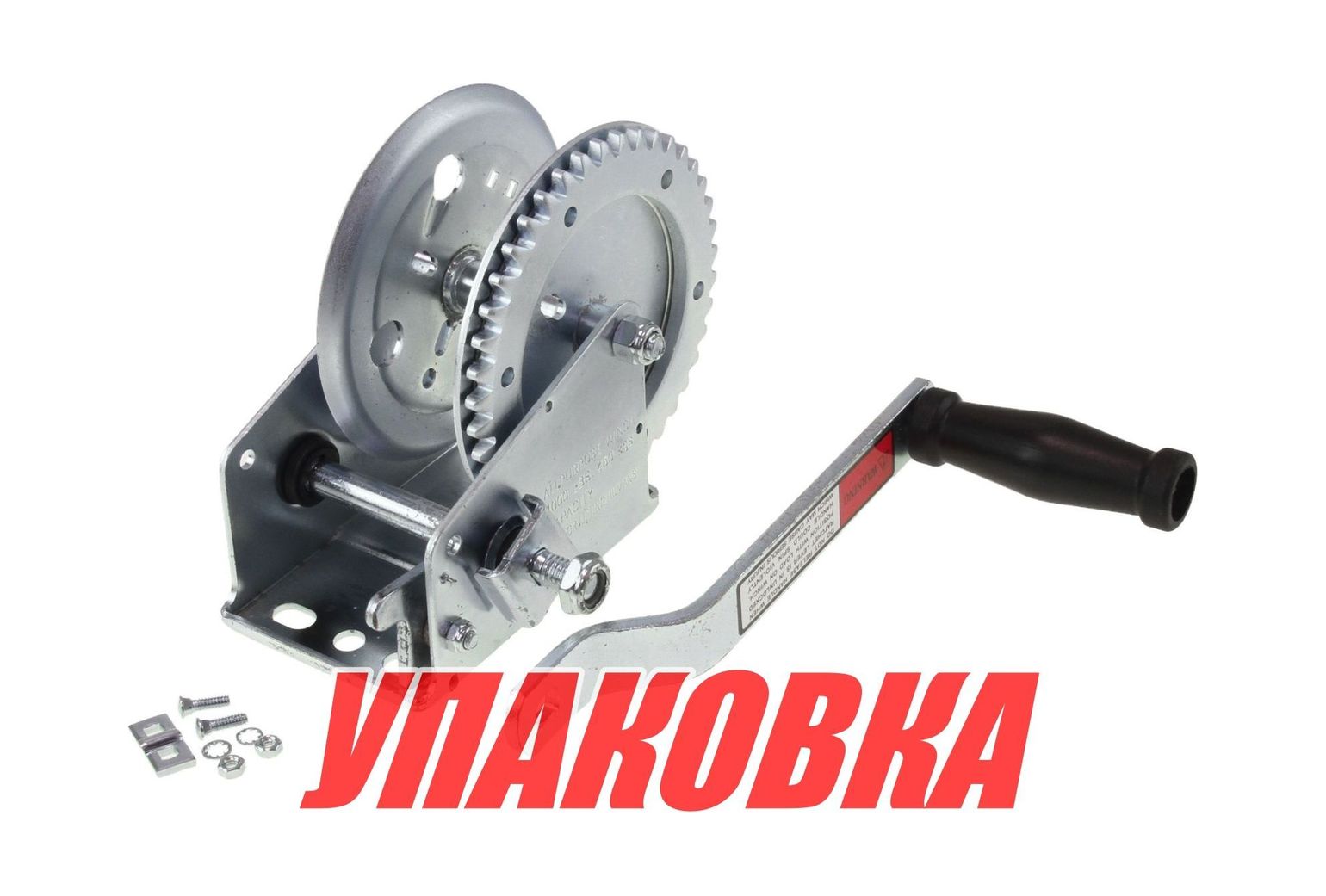 Лебедка для прицепа 1000 lbs (455 кг) (упаковка из 6 шт.)