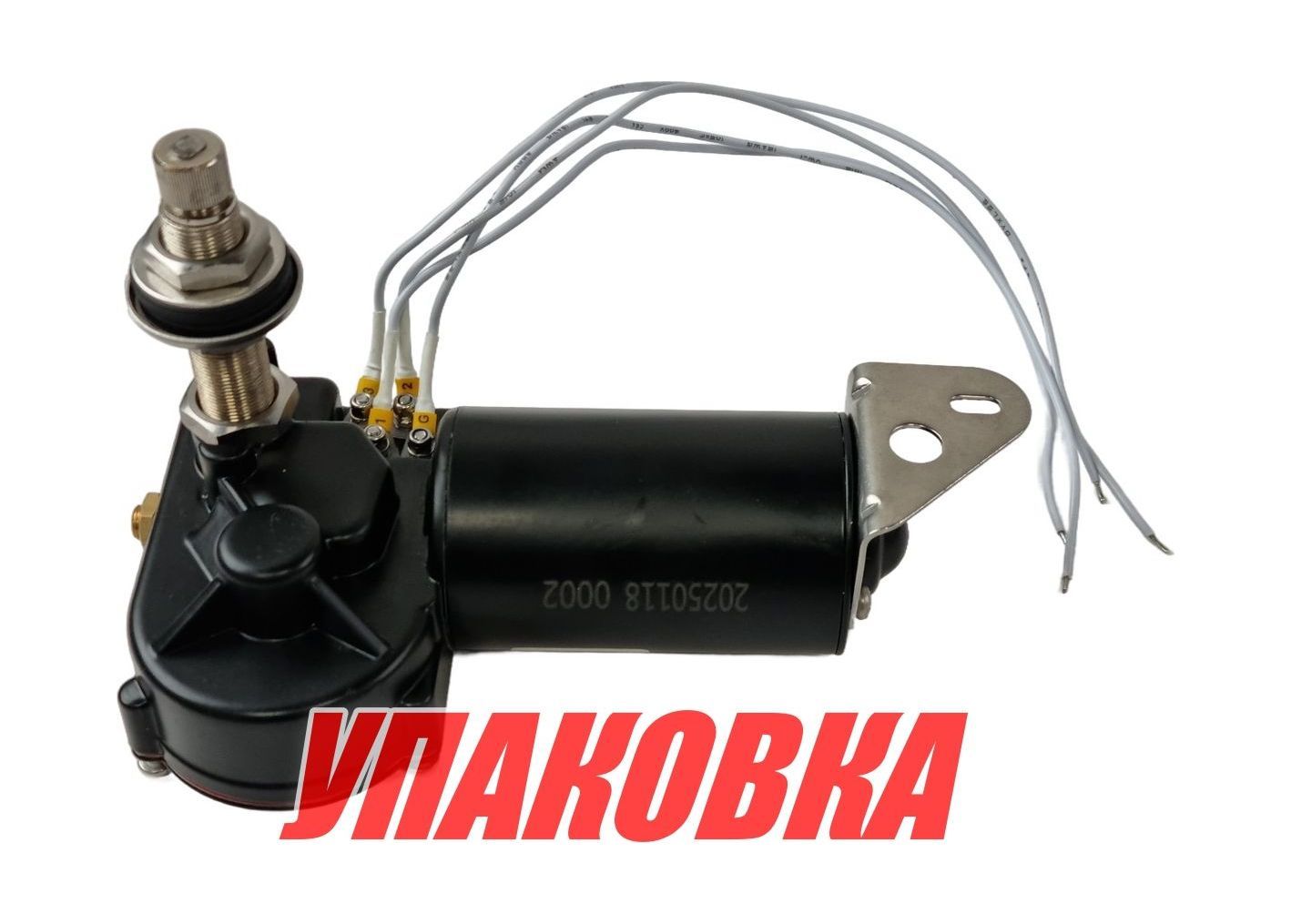 Электропривод стеклоочистителя 12 В (ось 2) Marine Rocket (упаковка из 10 шт.) Электропривод стеклоочистителя 12 В (ось 2) Marine Rocket (упаковка из 10 шт.)