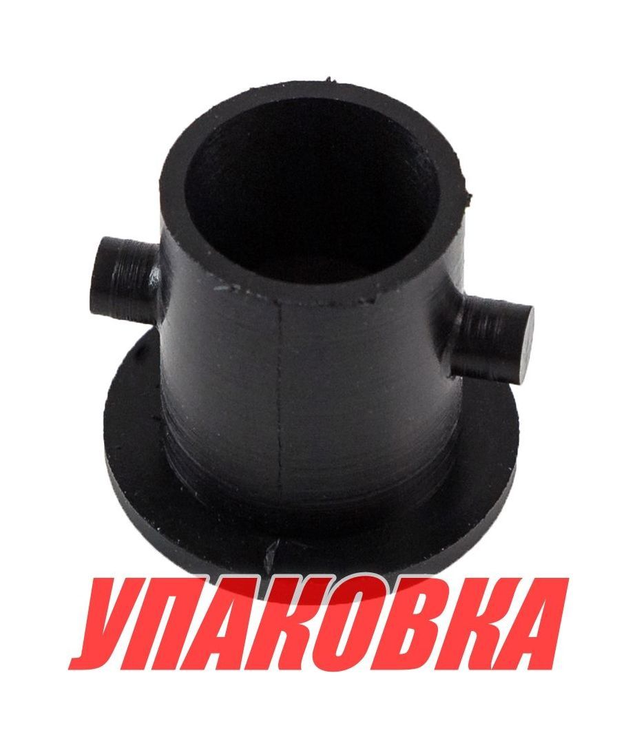 Уплотнение трубки охлаждения Yamaha 5-15/F9.9-15, нижнее, Omax (упаковка из 10 шт.)