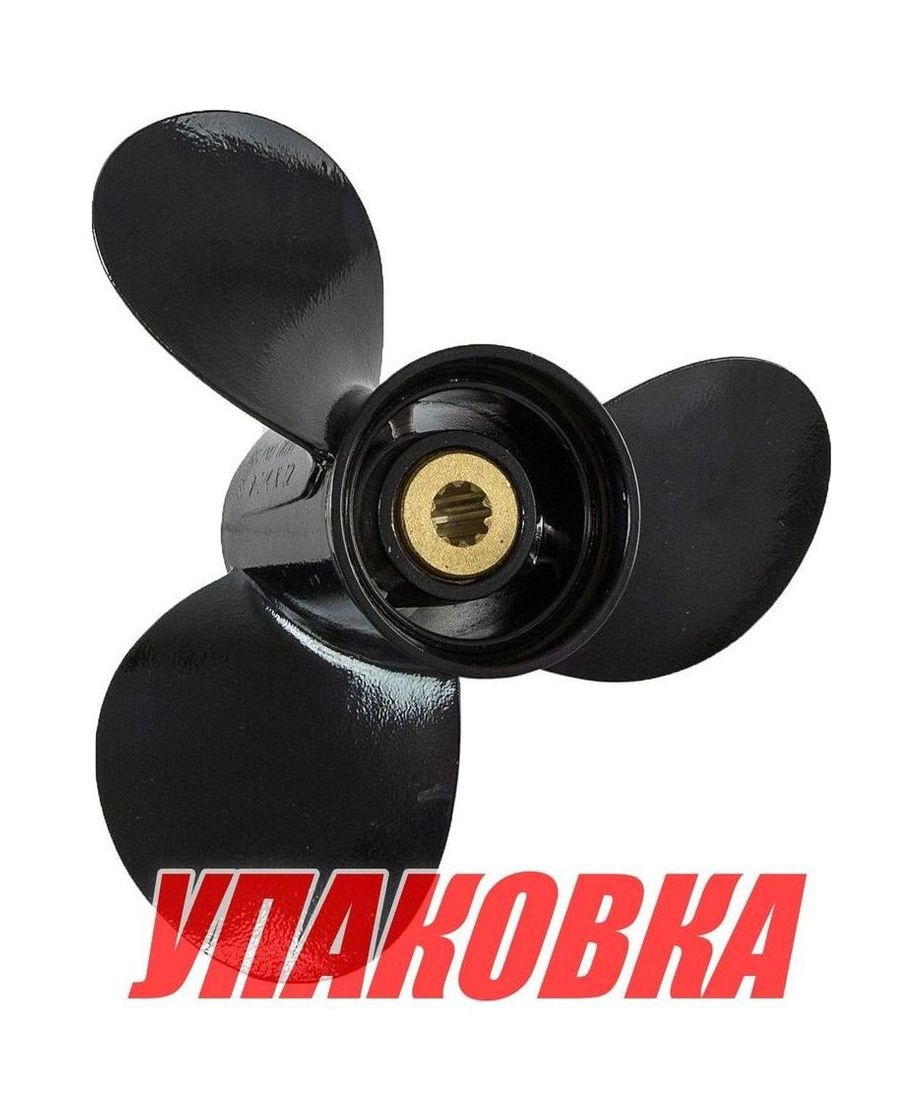 Винт гребной Suzuki DF8A-20A/DT9.9-15(A);3x9-1/4x10R, BaekSan (упаковка из 6 шт.)