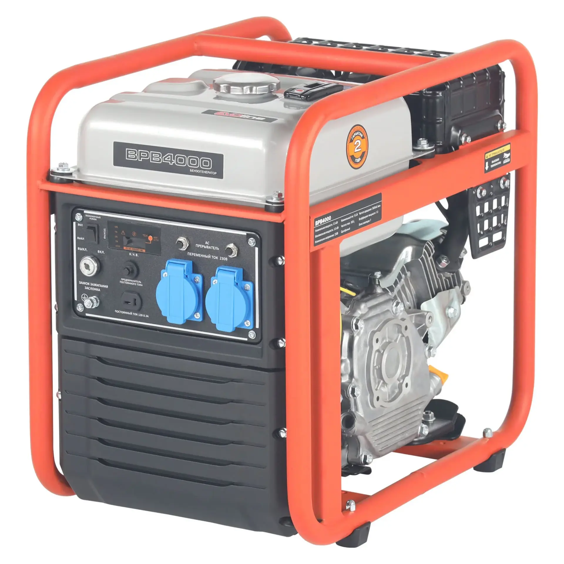 Генератор инверторный EVOline BPB 4000