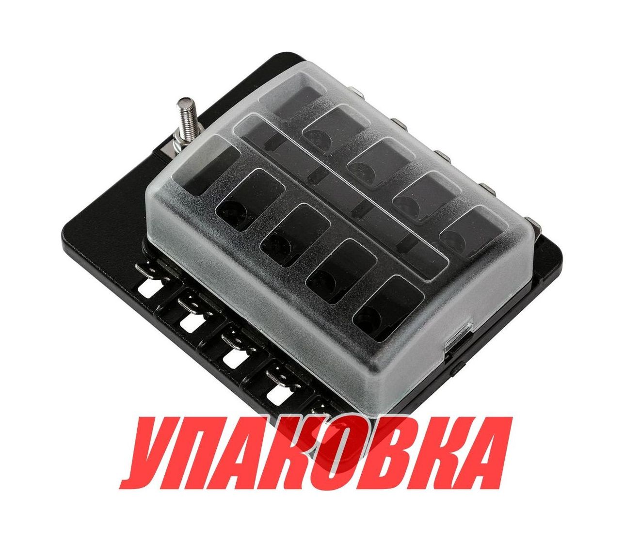 Блок на 10 предохранителей ATP/ATC/ATO с крышкой и индикацией, Marine Rocket (упаковка из 4 шт.)