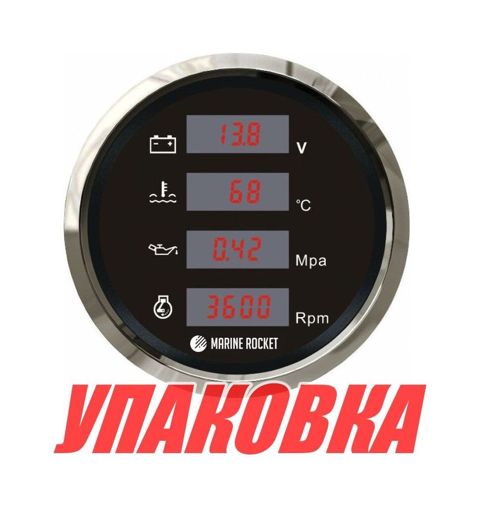 Прибор многофункциональный 4 в 1 (тахометр, вольтметр, давление, температура), черный циферблат, нер Прибор многофункциональный 4 в 1 (тахометр, вольтметр, давление, температура), черный циферблат, нер