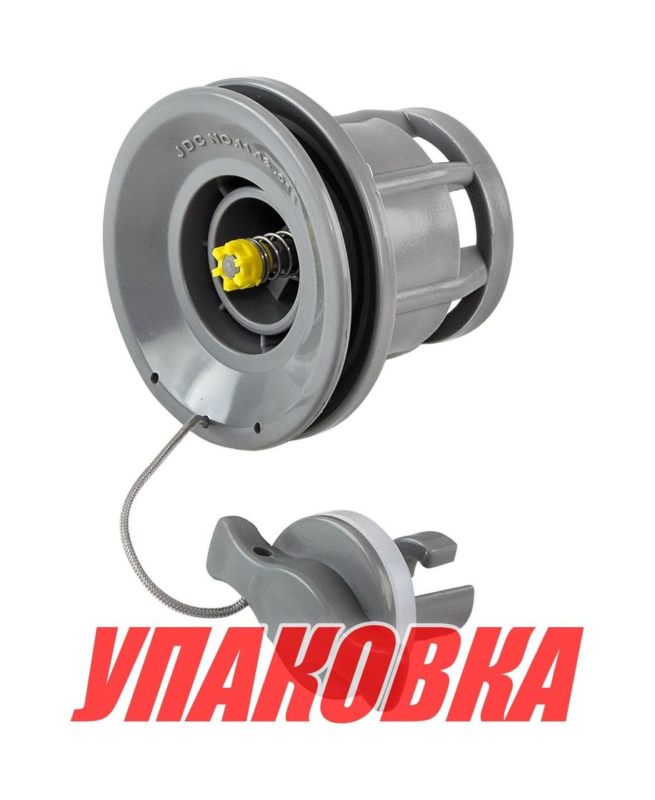 Клапан воздушный для лодки ПВХ, Suzumar/Forward (упаковка из 20 шт.)