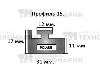 Склиз Polaris 15 профиль, 1445 мм (графитовый) 15-57.00-0-02-12