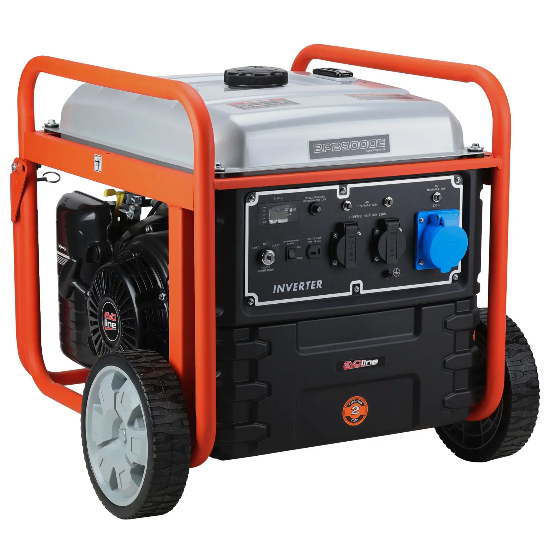 Генератор инверторный EVOline BPB 9000 E