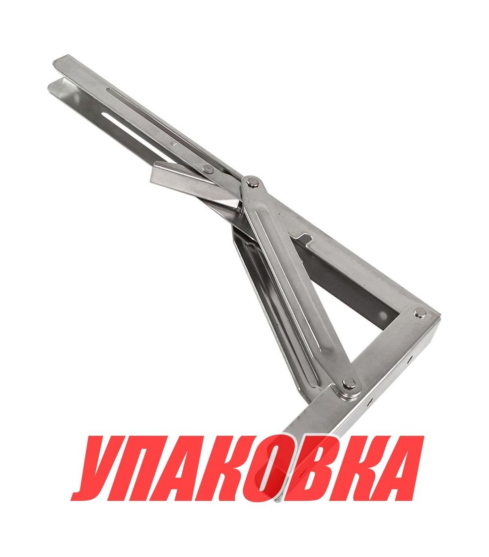 Крепление столешницы складывающееся  (упаковка из 10 шт.)