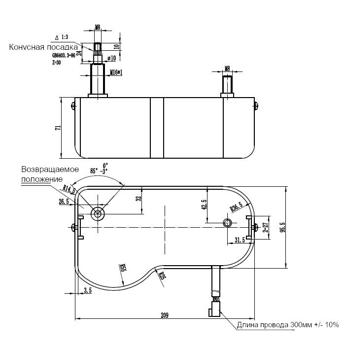 Электропривод стеклоочистителя W.E в корпусе, длина резьбы 25 мм, посадка М8-10, 45-50-85-105°, 24В 