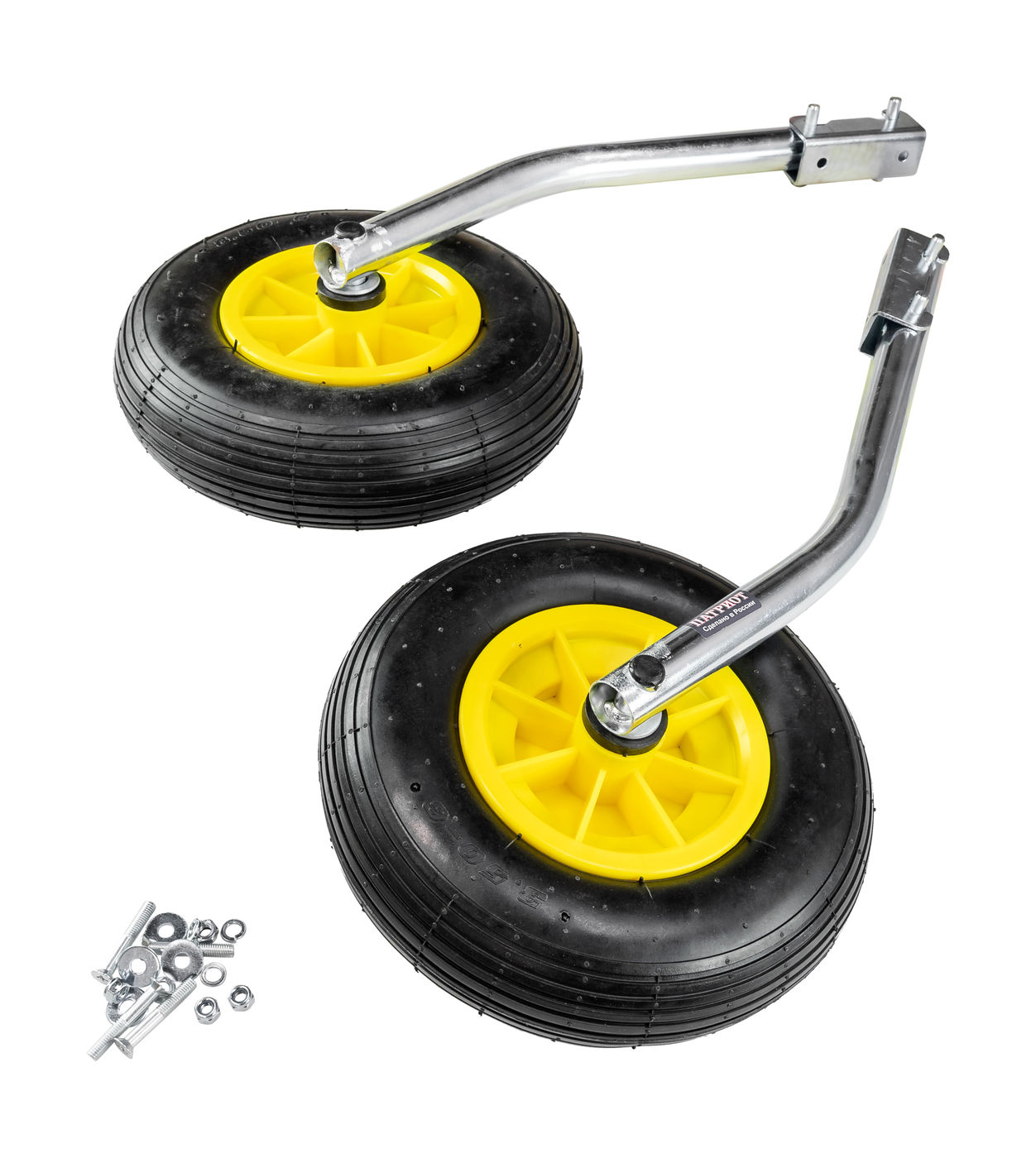 Колеса транцевые для надувной лодки, модульные, 330 мм (комплект)