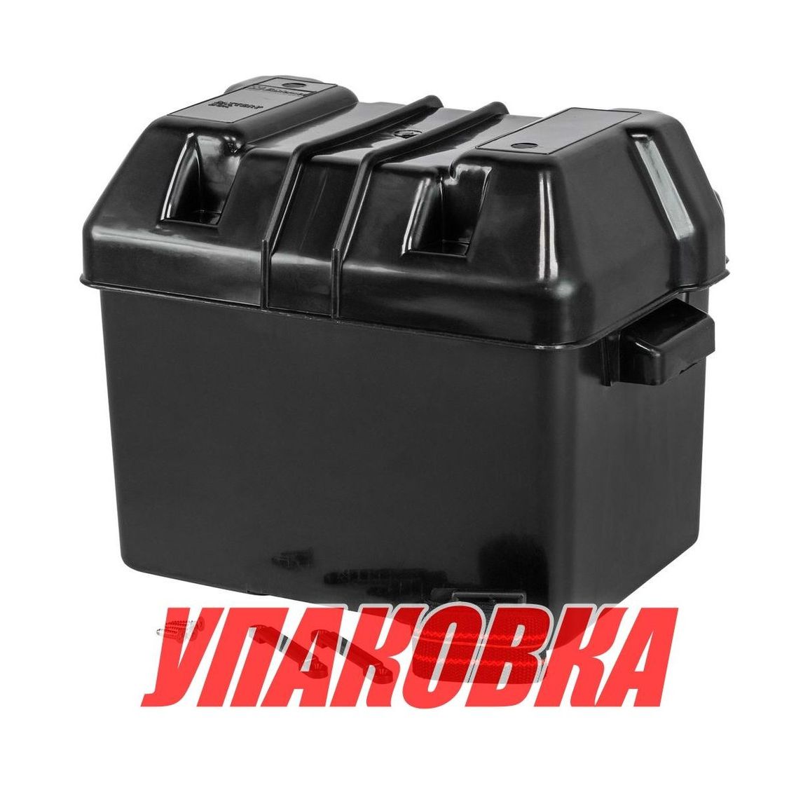 Ящик для АКБ 275х185х195 мм (упаковка из 12 шт.)