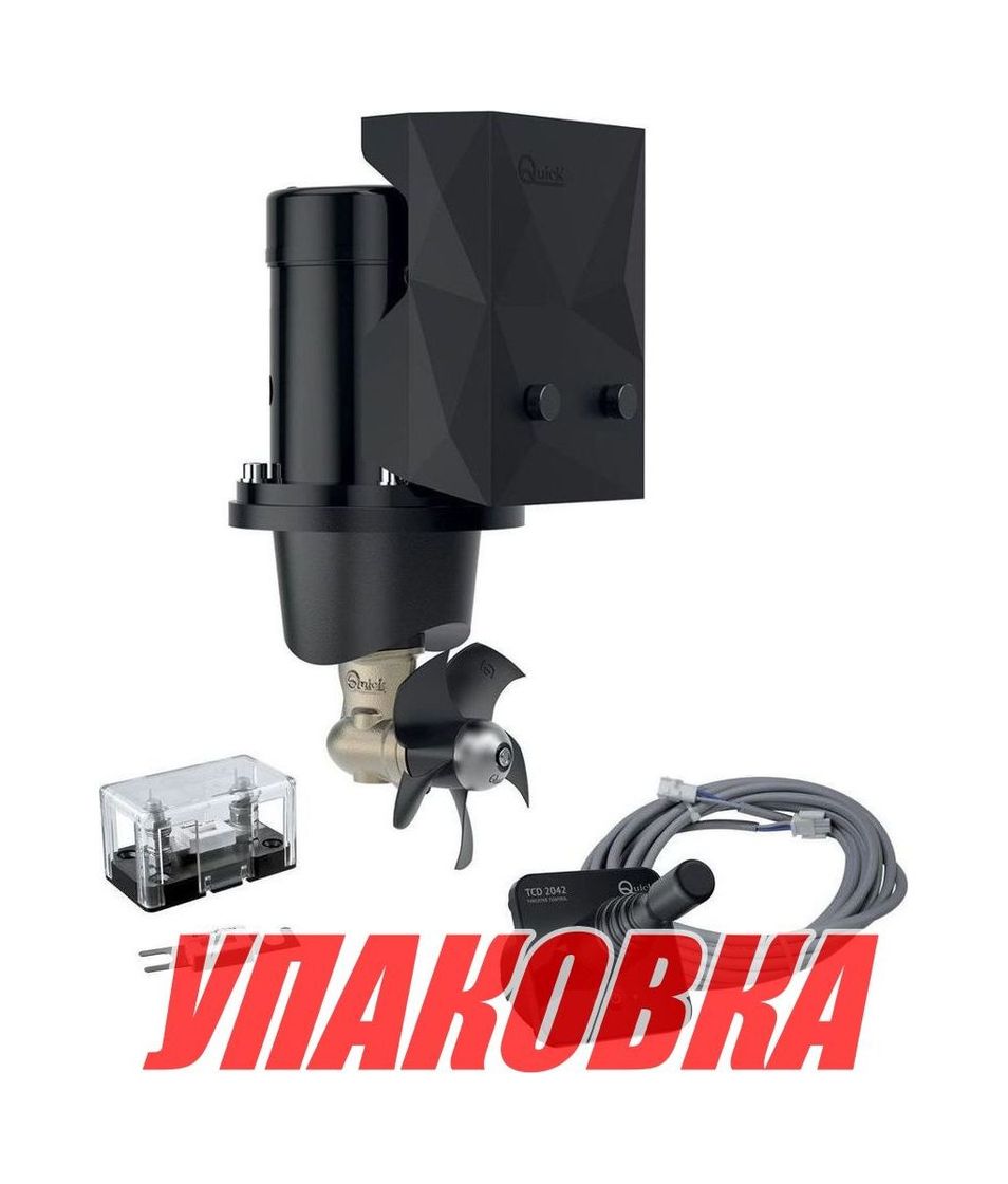 Подруливающее устройство Quick, D125mm, 30KGF, 12 В, (TCD2042 - TCDEX08 - NO TNL) (упаковка из 2 шт.)