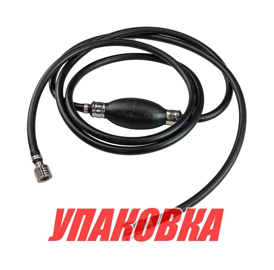 Шланг топливный с переходниками Tohatsu, E.Chance (упаковка из 3 шт.)