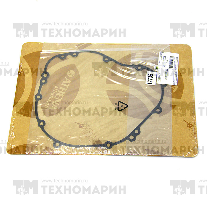 Прокладка сцепления Kawasaki S410250008101 Прокладка сцепления Kawasaki S410250008101
