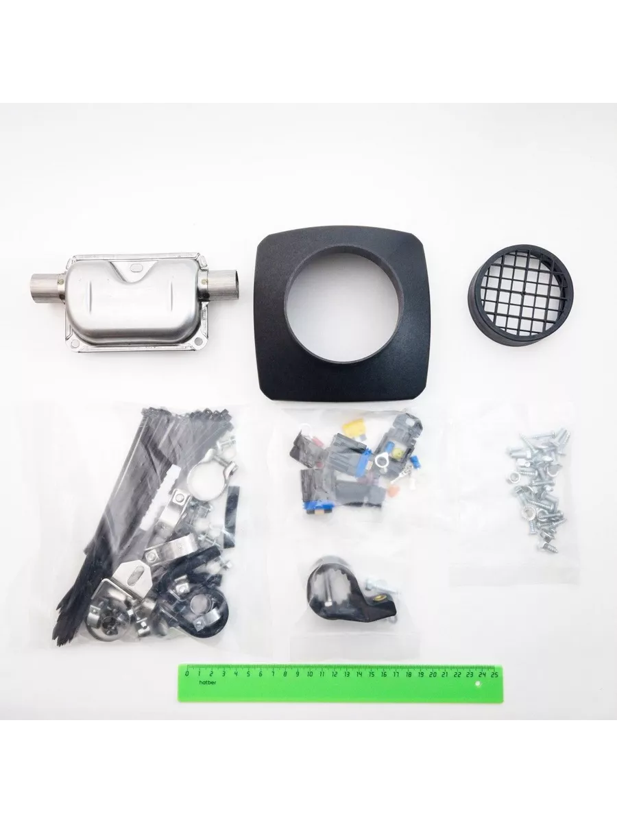 Монтажный комплект для AIRTRONIC AM3 B/D4L 12/24 В, Eberspaecher