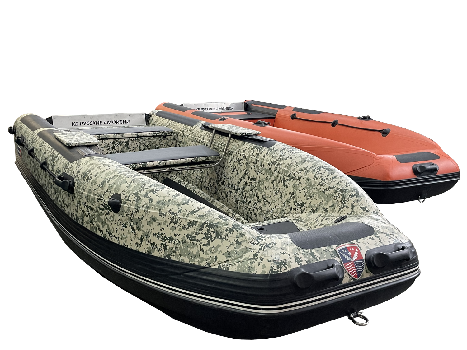 Лодка RIB Русские Амфибии ТРИМАРАН РА4200 МАСТЕР пиксель