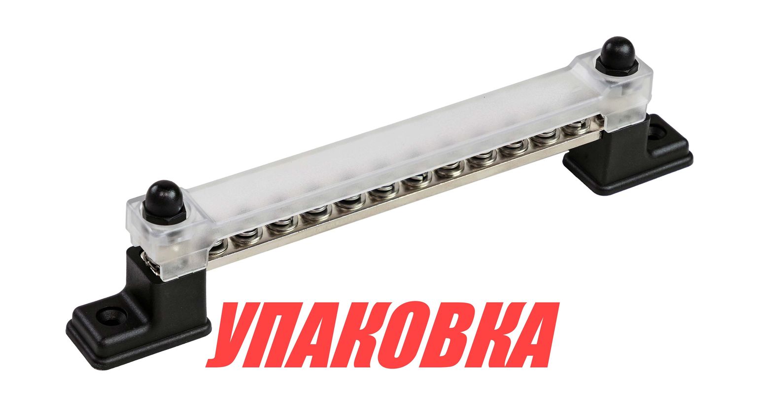 Колодка распределительная электромонтажная с защитной крышкой, 12 контактов (упаковка из 2 шт.)