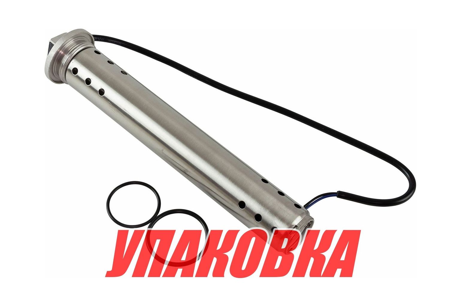 Датчик уровня сточных вод 300 мм, 0-190 Ом, BSP 1-1/4, нержавеющий, Marine Rocket (упаковка из 5 шт.