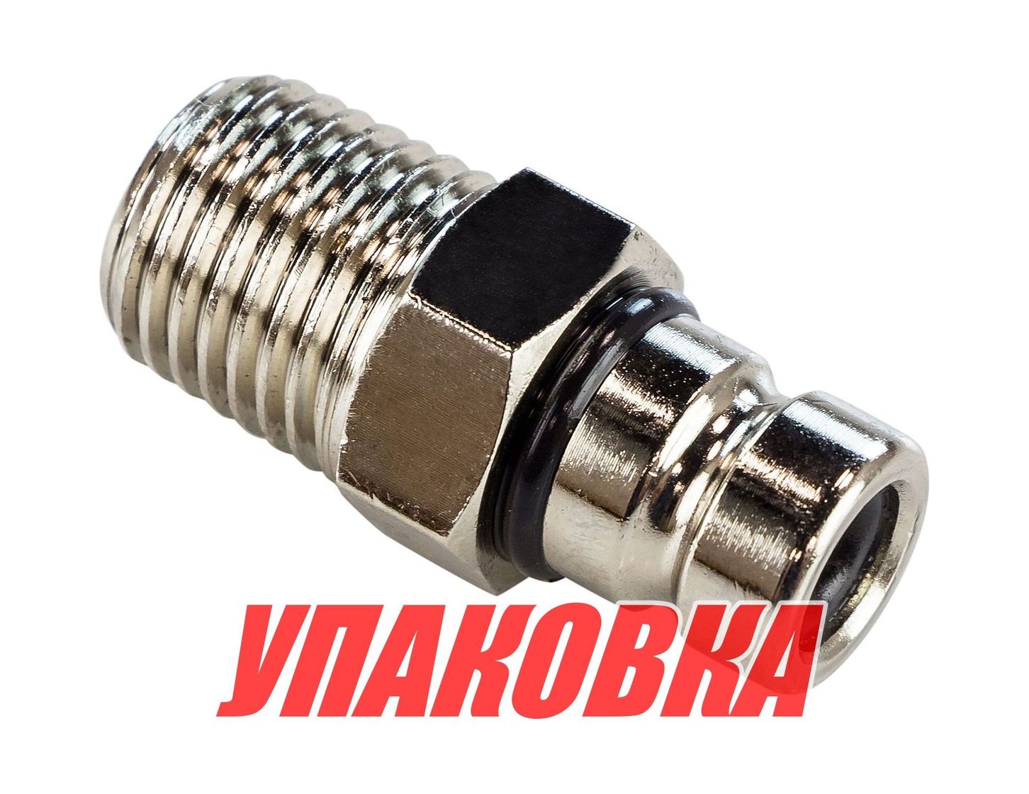 Штуцер топливный в бак Suzuki (адаптер,металл,OD:11mm ), совместим с C14504 (упаковка из 20 шт.)