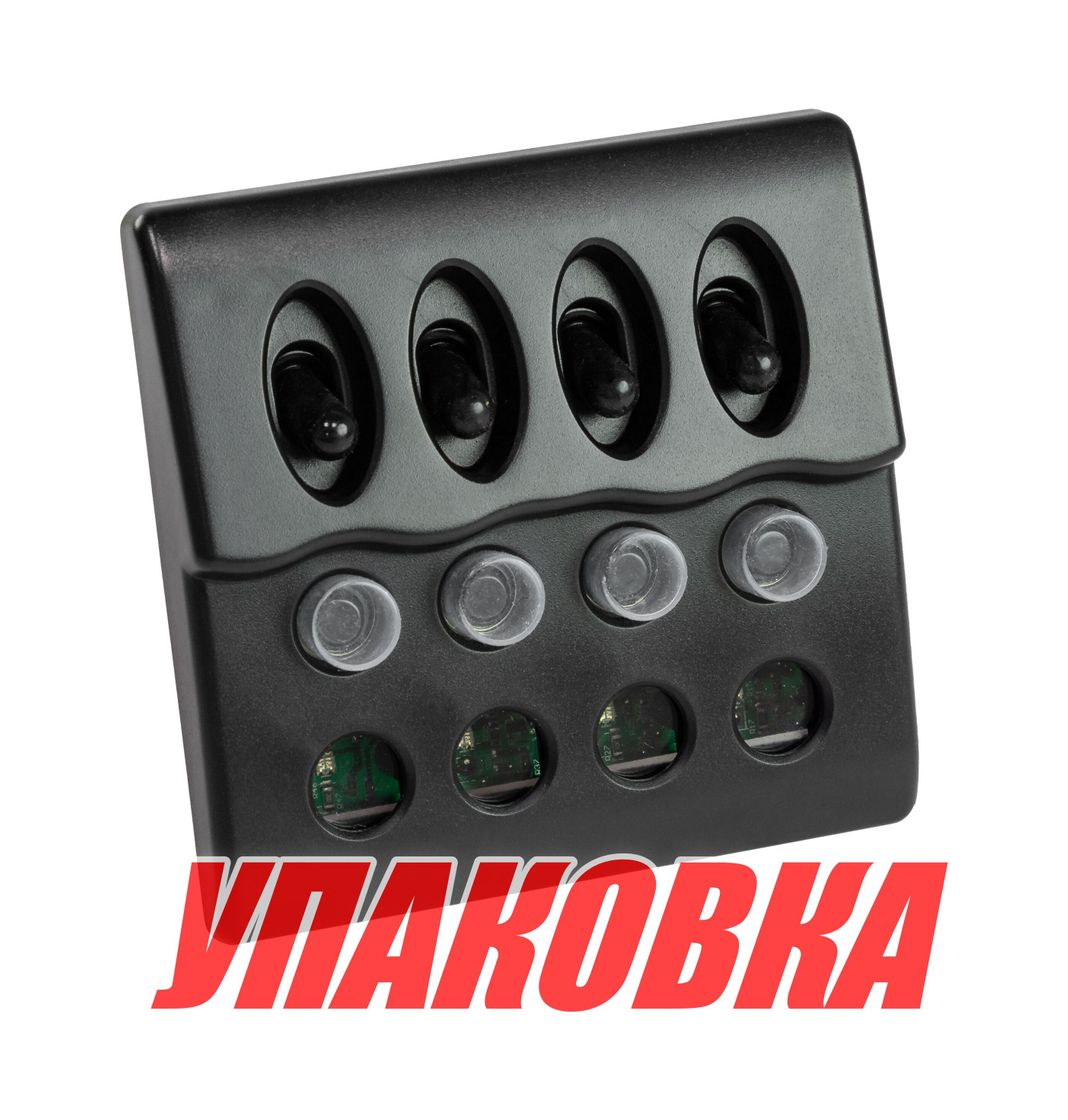 Панель бортового питания 4 переключателя, индикация, автоматы (упаковка из 6 шт.)