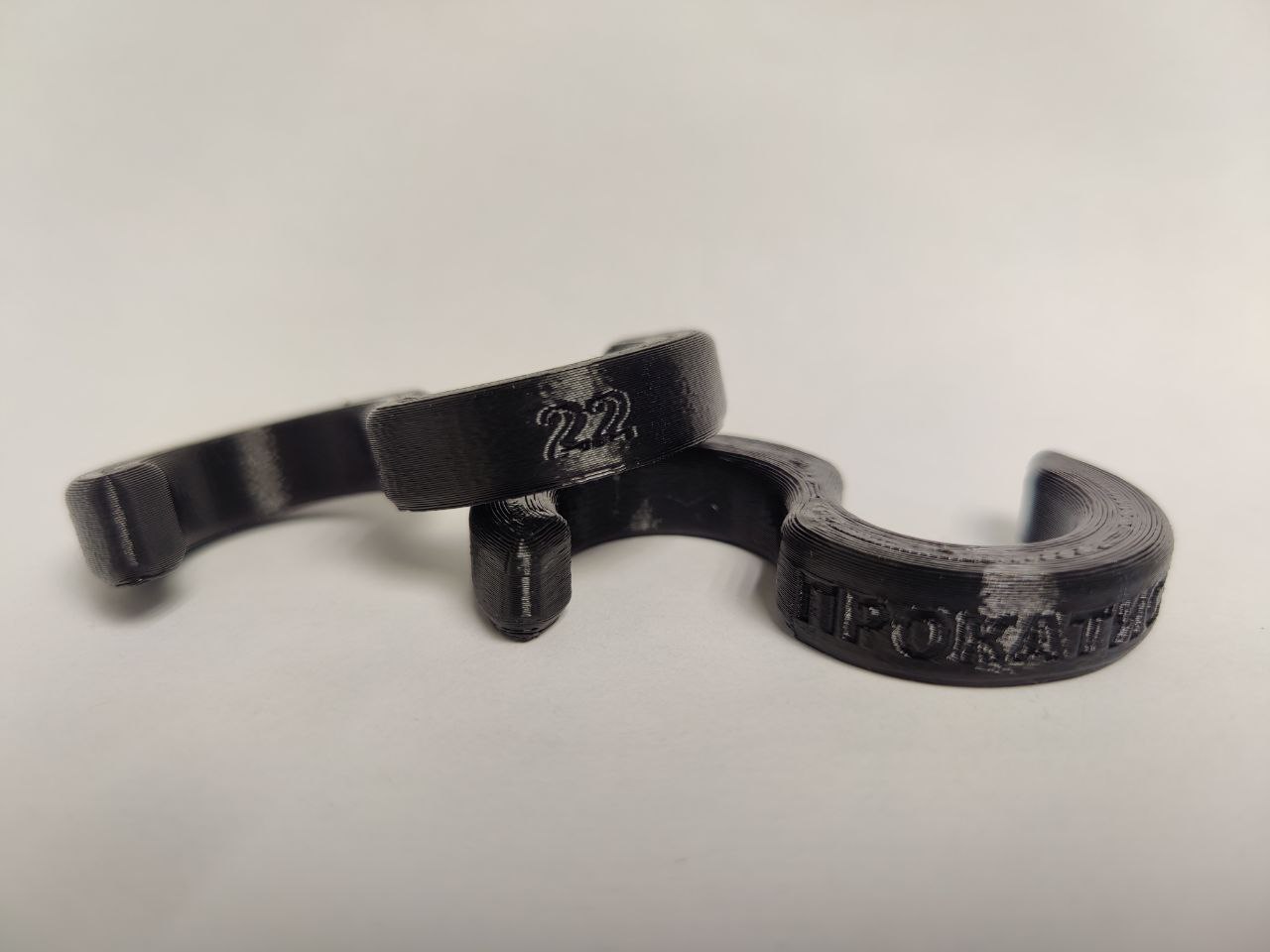 Фиксатор ходового тента тента 22 мм Прокатись.Ру чёрный, 2 шт