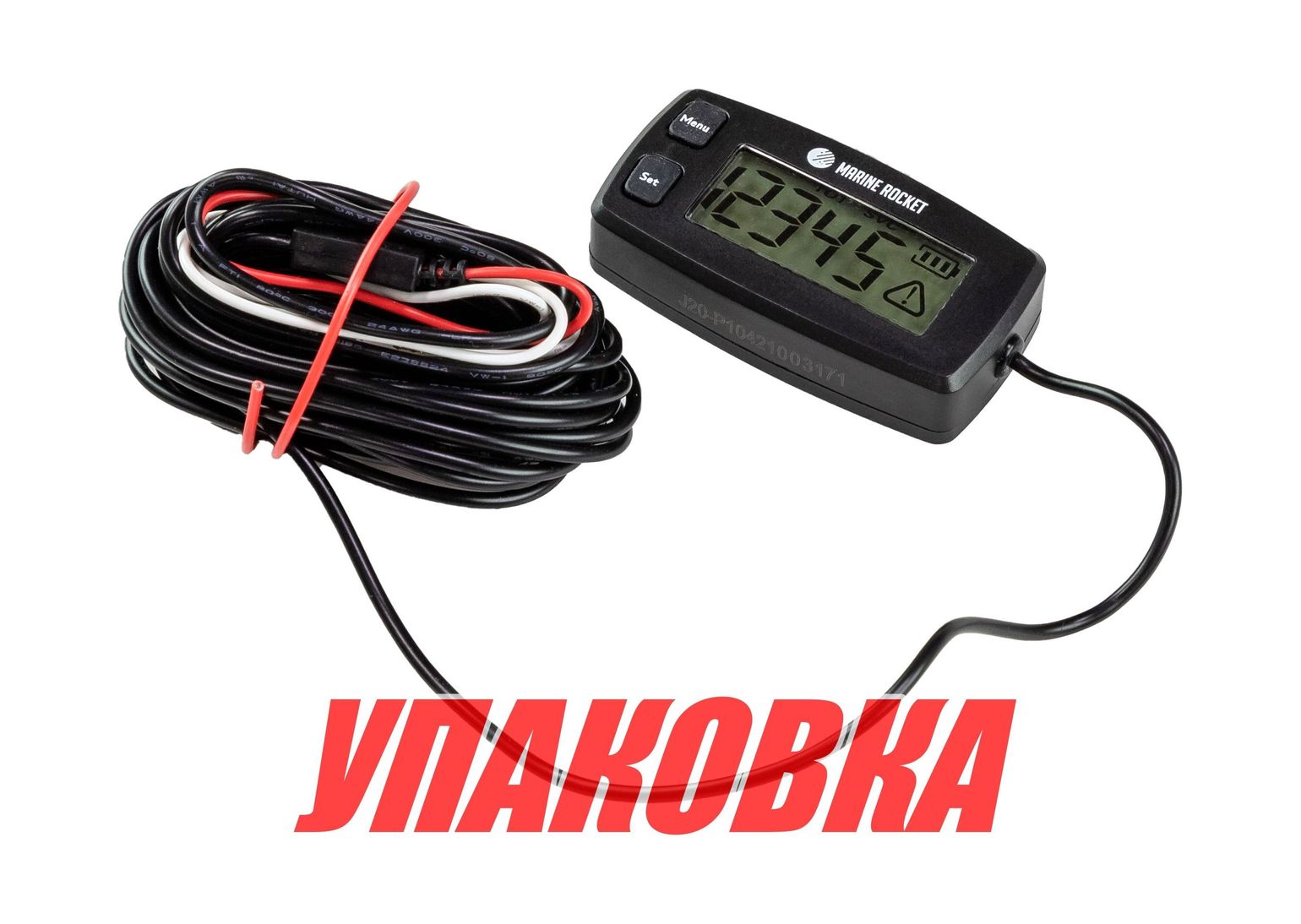 Тахометр универсальный, провод 4.5 м (упаковка из 10 шт.)