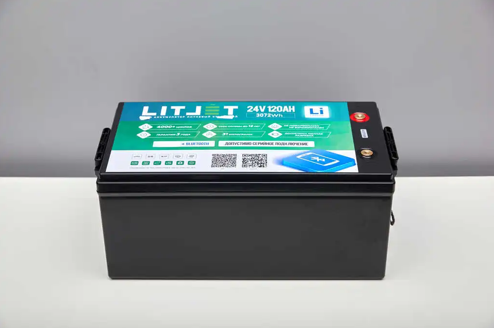 LITJET Тяговый аккумулятор для электромотора 24V 120Ah 