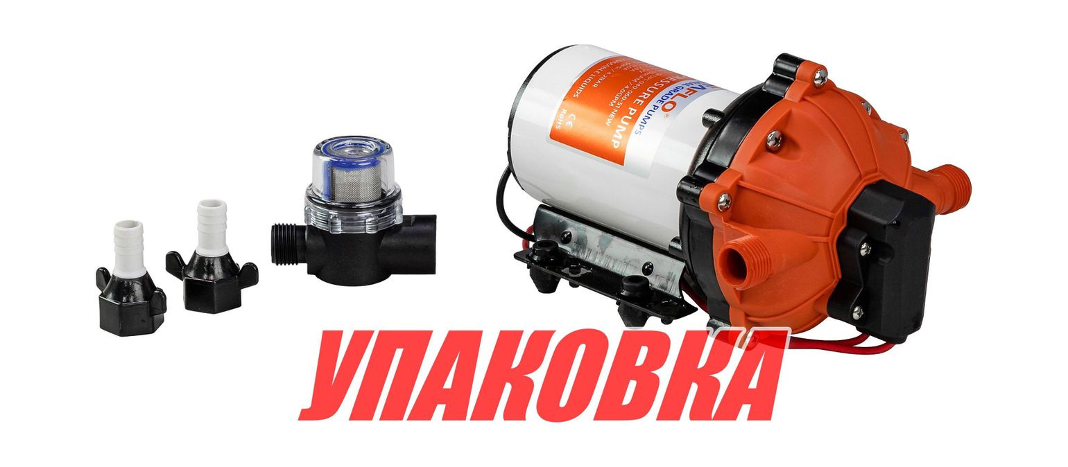 Помпа водоподающая мембранная SeaFlo, 12 В, 15 л/мин, 4.2 бар, 7 А (упаковка из 6 шт.)