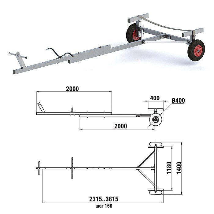 Трейлер для транспортировки НЛ (АМГ5)