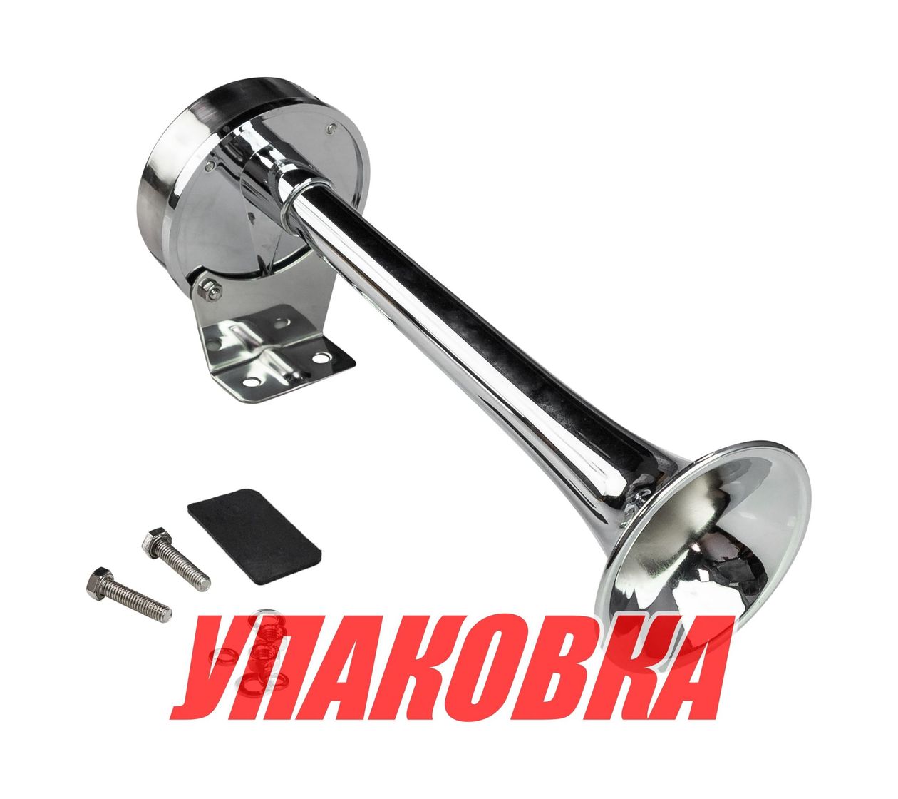 Сигнал звуковой одинарный электрический, 12 В (упаковка из 4 шт.)