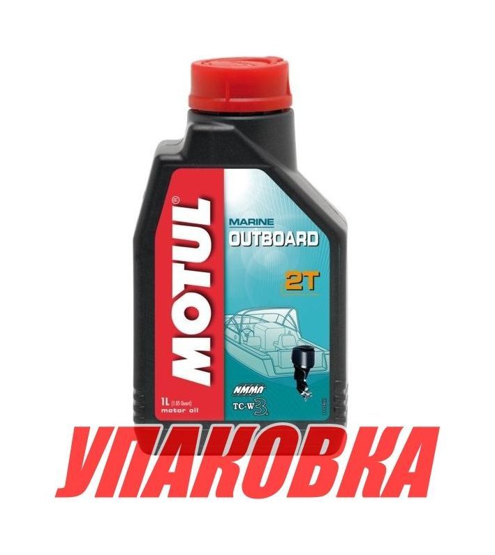 Масло моторное Motul Outboard 2T, минеральное 1 л (упаковка из 24 шт.)