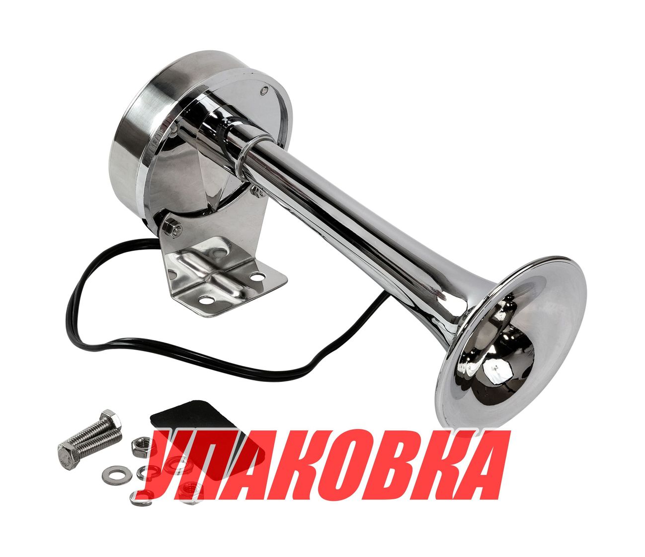 Сигнал звуковой одинарный электрический, 12 В (упаковка из 4 шт.)