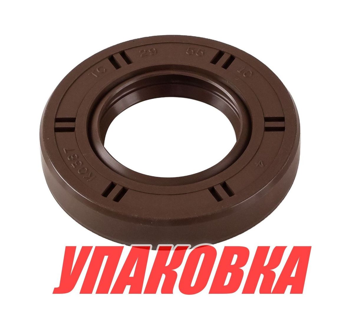 Сальник 30х55х10, Suzuki, Omax (упаковка из 10 шт.)