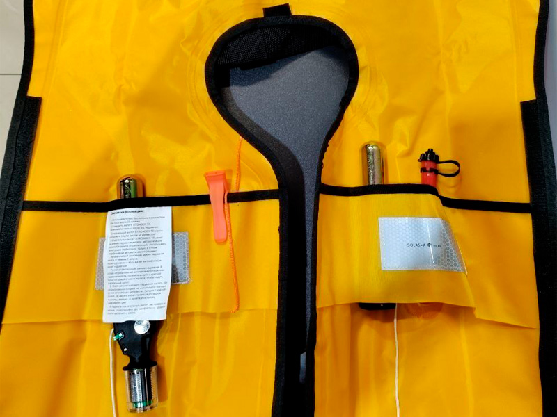 Какими бывают спасательные жилеты для катеров и моторных лодок Какими бывают спасательные жилеты для катеров и моторных лодок