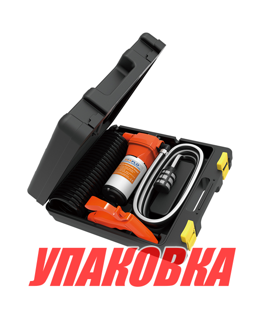 Комплект помывочный переносной, 12 В, 17л/мин SeaFlo (упаковка из 2 шт.)