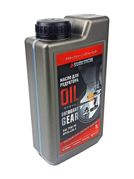 Масло трансмиссионное Sumitachi OUTBOARD GEAR OIL GL4/GL5 1л  Масло трансмиссионное Sumitachi OUTBOARD GEAR OIL GL4/GL5 1л