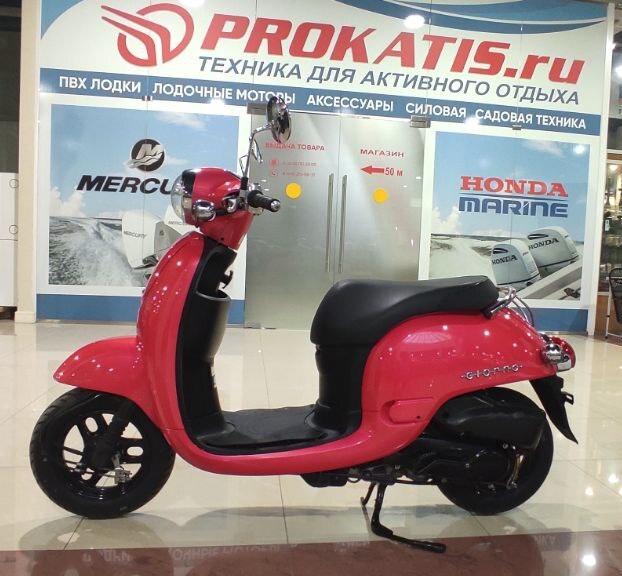 Скутер Honda Giorno PGM-FI AF70 С ПРОБЕГОМ розовый