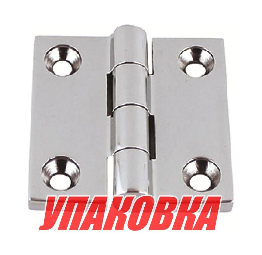 Петля 38x38x4,5 мм нержавеющая, Marine Rocket (упаковка из 20 шт.)