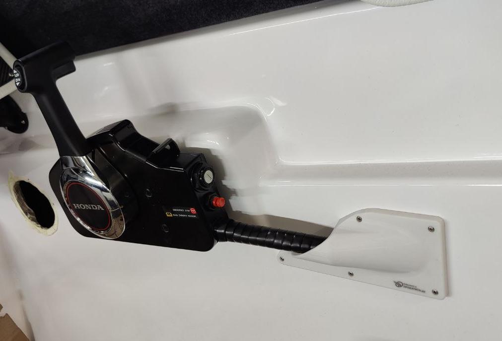 Кожух декоративный для пульта ДУ лодка Phoenix, белый, Прокатись.Ру