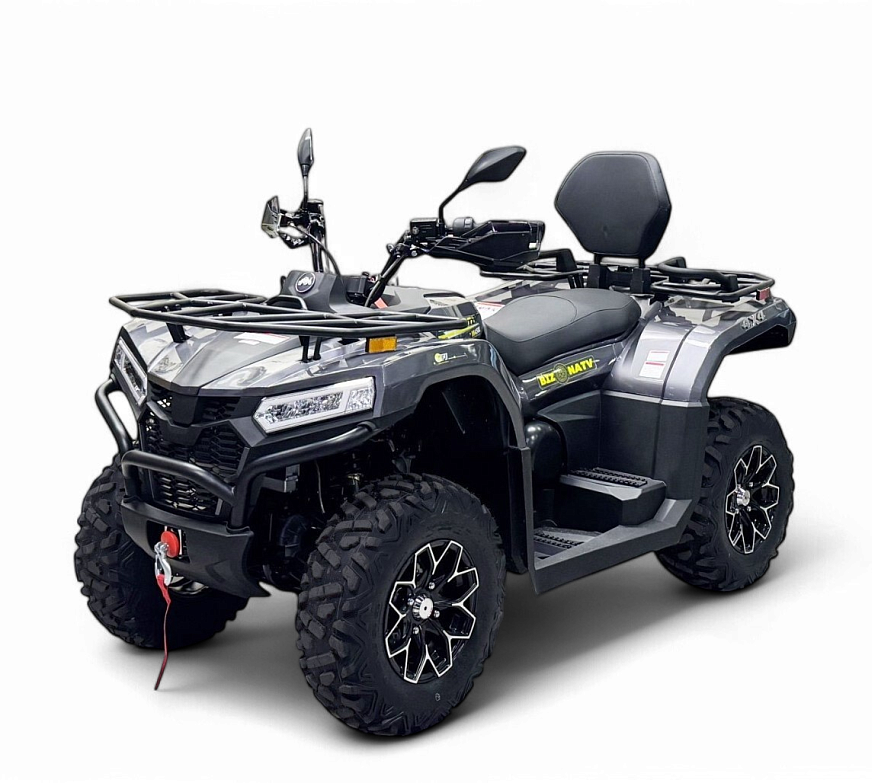 Квадроцикл Bizon YK450A EPS (ПТС) серый