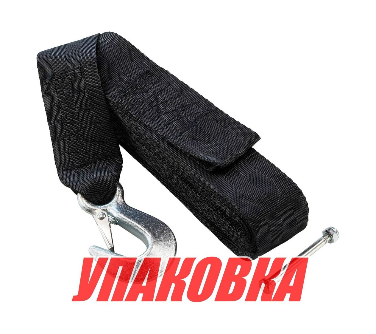 Строп для лебедки 6м (упаковка из 12 шт.)