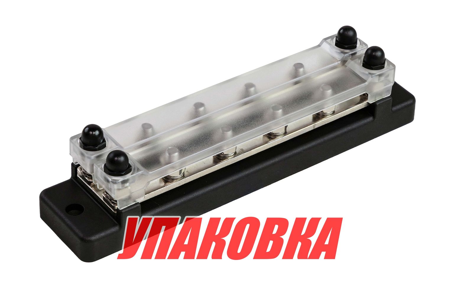 Колодка распределительная электромонтажная с защитной крышкой, 2 планки по 4 контакта (упаковка из 2